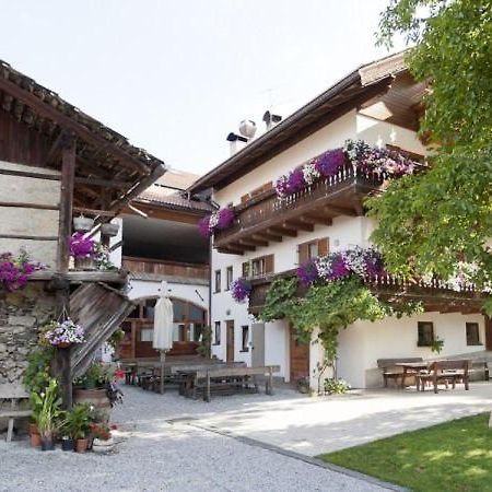 Huberhof Διαμέρισμα Μπρεσανόνε Εξωτερικό φωτογραφία